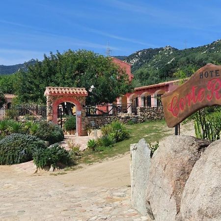 Hotel La Corte Rosada Вилласимиус Экстерьер фото