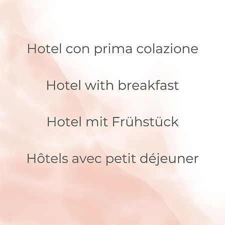 Hotel La Corte Rosada Вилласимиус Экстерьер фото